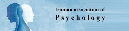 Iranian Association of Psychology